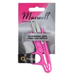 Ножницы для подрезки ниток Maxwell Premium 12 см