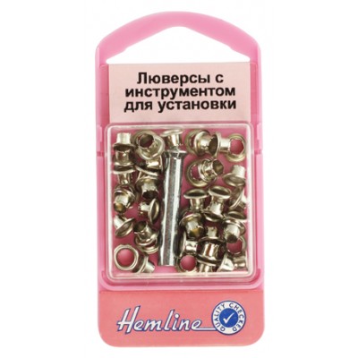 Люверсы Hemline, с инструментом для установки, цвет: серебро/никель, диаметр 5,5 мм, 40 шт